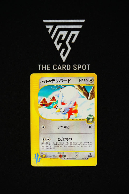 006/141 Falkner's Delibird 1st Edition - Pokemon TCG - THE CARD SPOT PTY LTD.