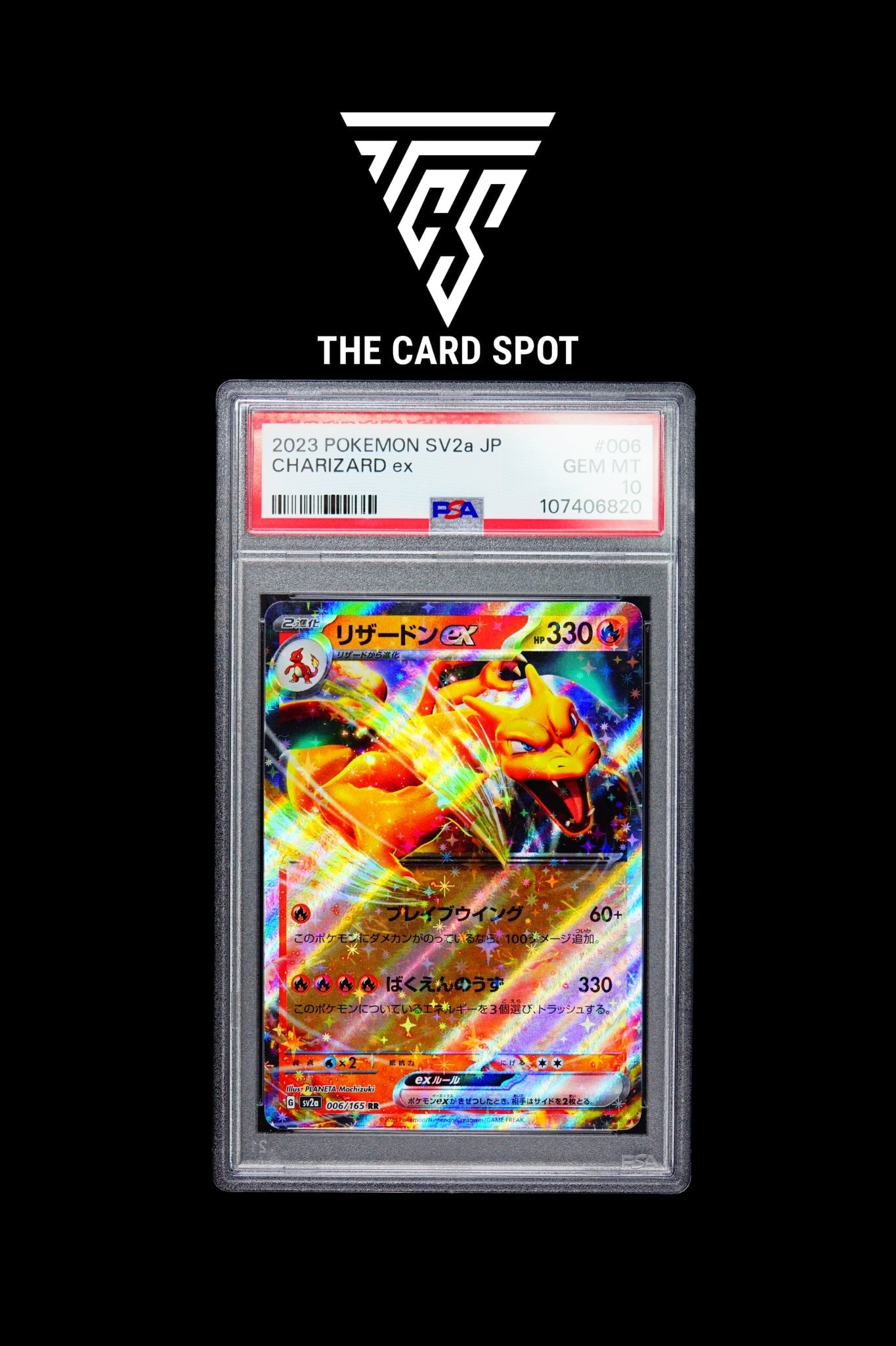 006/165 Charizard PSA 10 - Pokemon TCG - THE CARD SPOT PTY LTD.