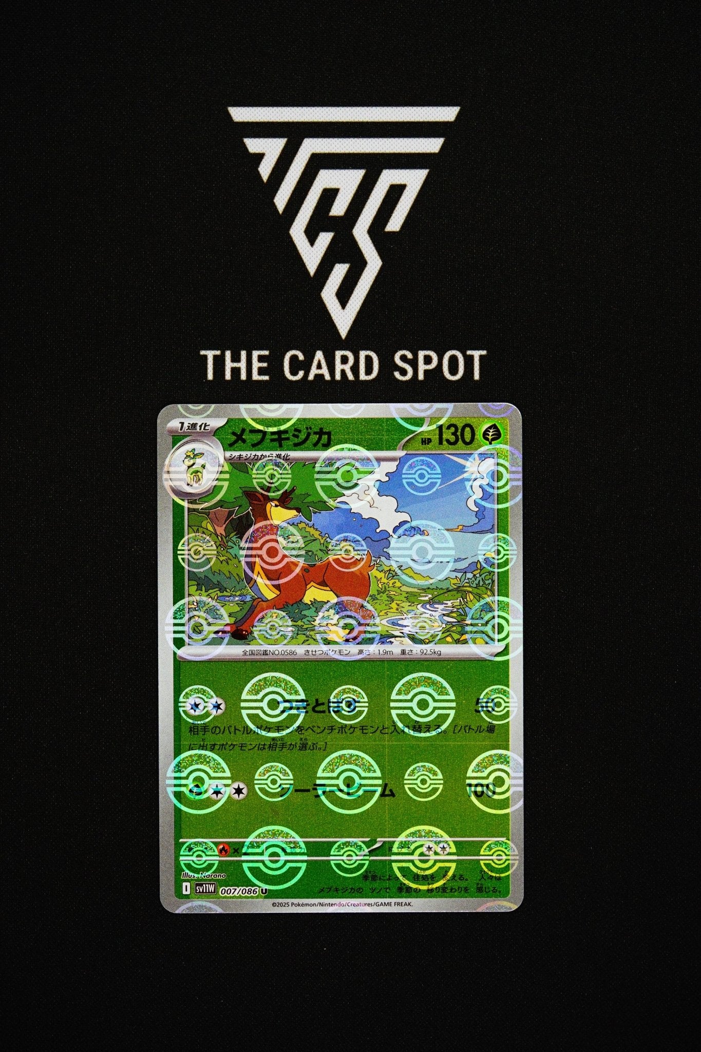007/086 Sawsbuck - Pokemon TCG - THE CARD SPOT PTY LTD.