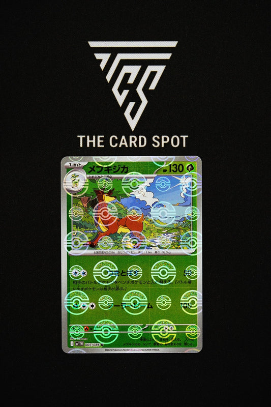 007/086 Sawsbuck - Pokemon TCG - THE CARD SPOT PTY LTD.