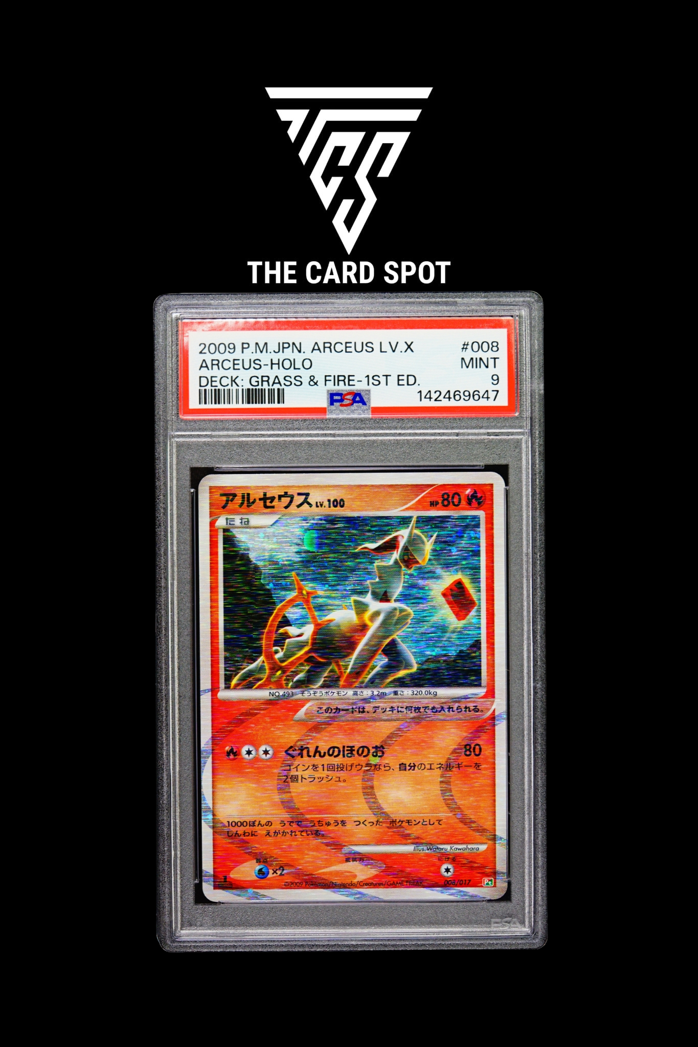 008/017 Arceus LV.X PSA 9 - Pokemon TCG - THE CARD SPOT PTY LTD.