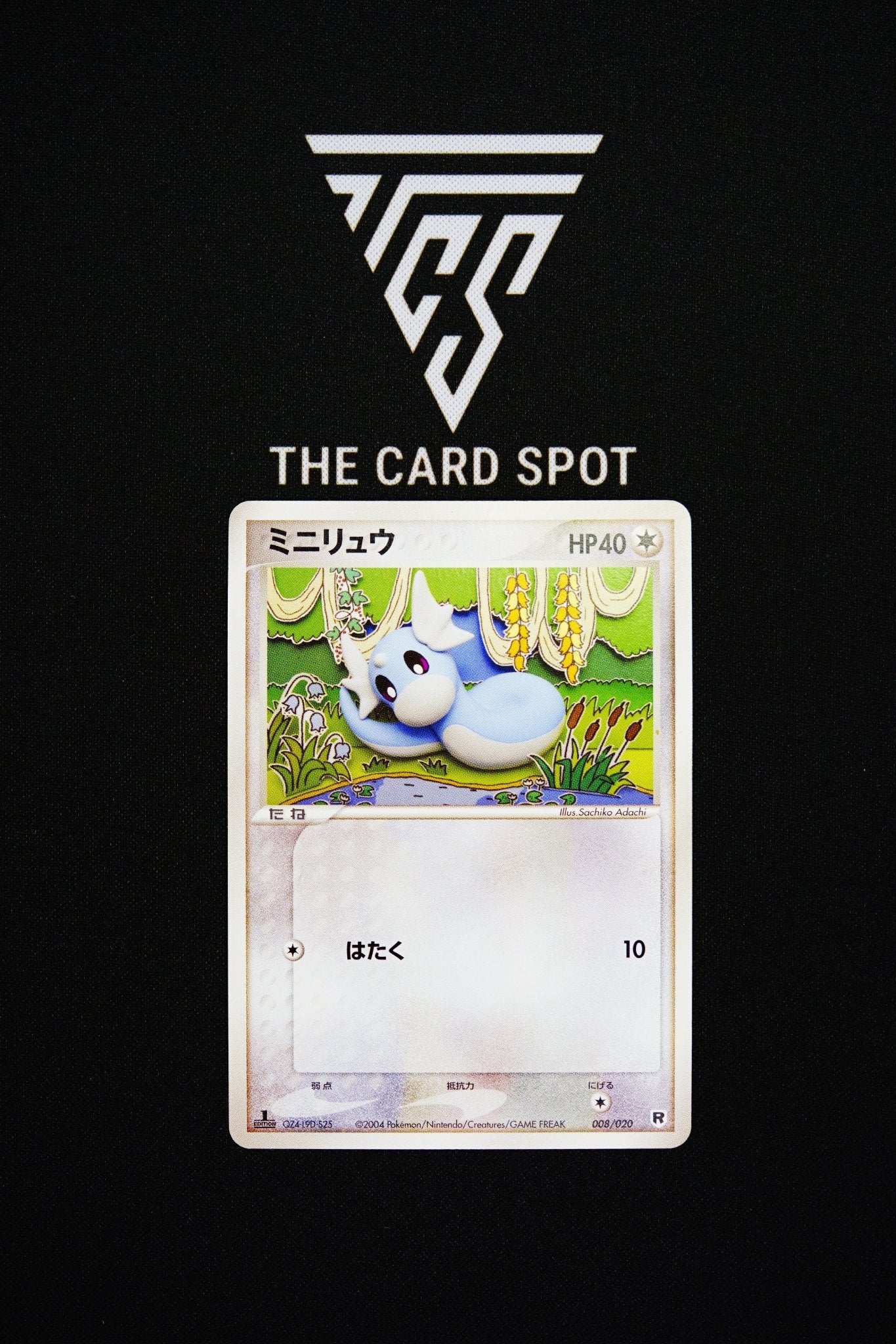 008/020 - Dratini 1st Edition - Pokemon TCG - THE CARD SPOT PTY LTD.