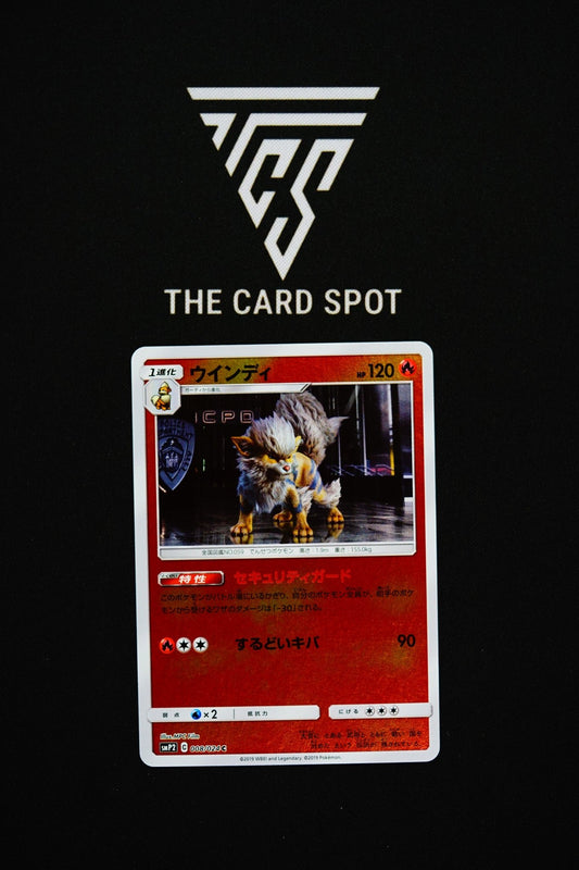 008/024 - Arcanine - Pokemon TCG - THE CARD SPOT PTY LTD.
