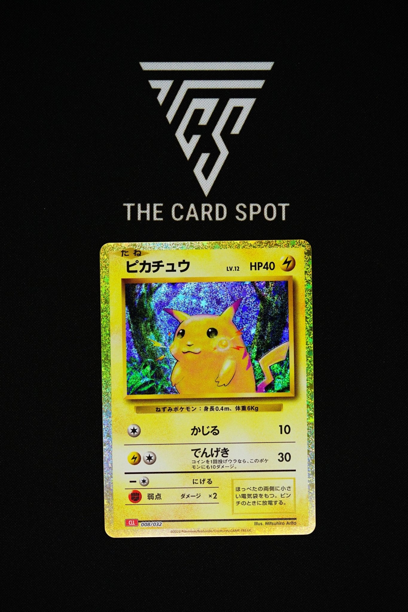 008/032 - Pikachu - Pokemon TCG - THE CARD SPOT PTY LTD.