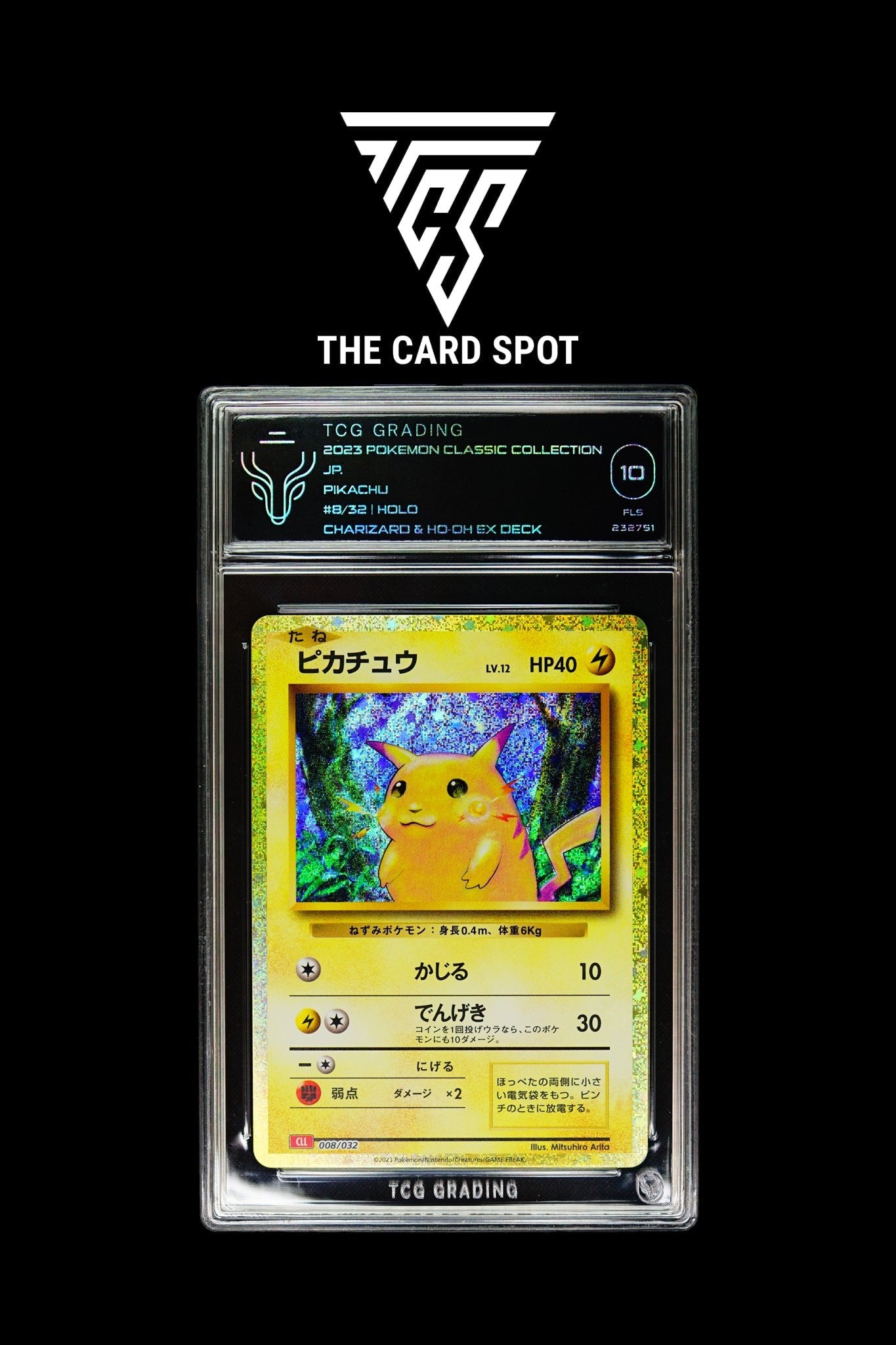 008/032 Pikachu TCG 10 - Pokemon TCG - THE CARD SPOT PTY LTD.