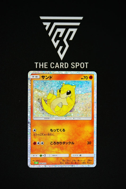 008/032 Sandshrew Classic Collection - Pokemon - THE CARD SPOT PTY LTD.