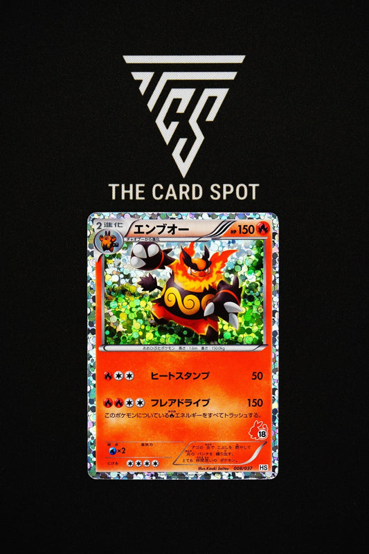 008/037 - Emboar - Pokemon TCG - THE CARD SPOT PTY LTD.