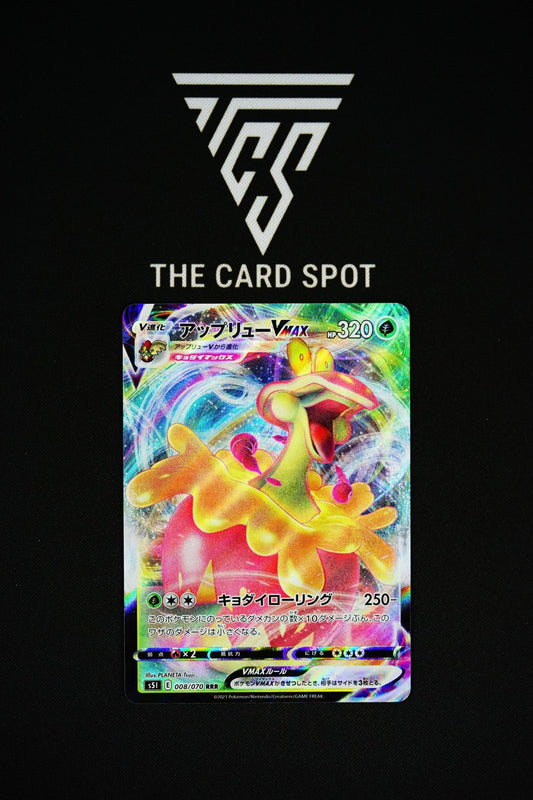 008/070 Flapple Vmax - Pokemon - THE CARD SPOT PTY LTD.