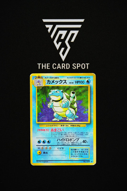 009 Blastoise - Pokemon TCG - THE CARD SPOT PTY LTD.