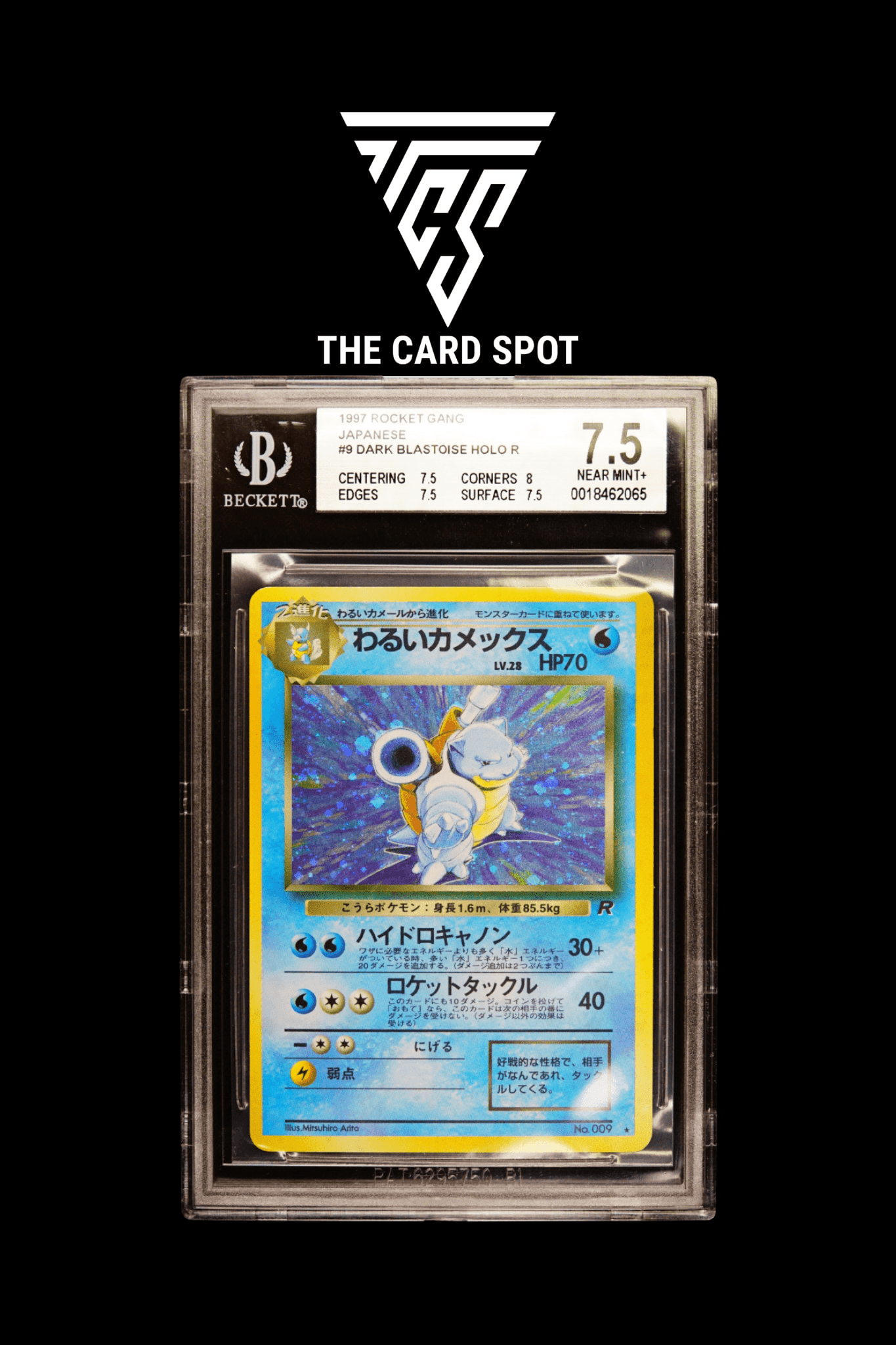 009 Dark Blastoise BGS 7.5 - Pokemon TCG - THE CARD SPOT PTY LTD.