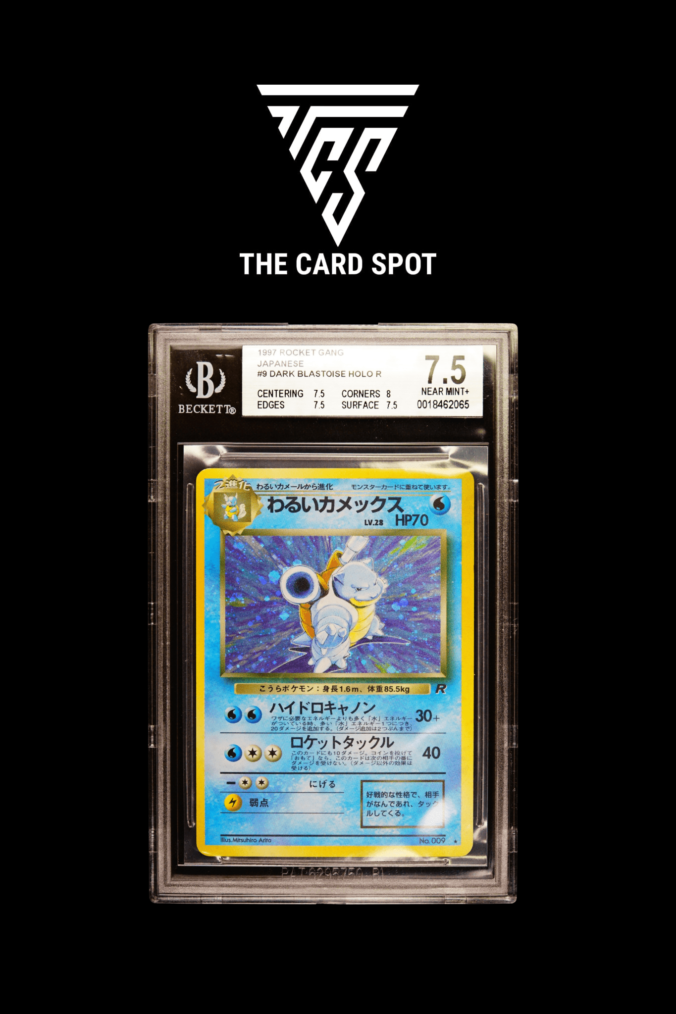 009 Dark Blastoise BGS 7.5 - Pokemon TCG - THE CARD SPOT PTY LTD.