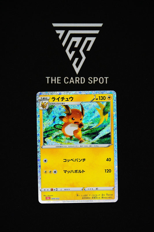 009/032 - Raichu - Pokemon TCG - THE CARD SPOT PTY LTD.