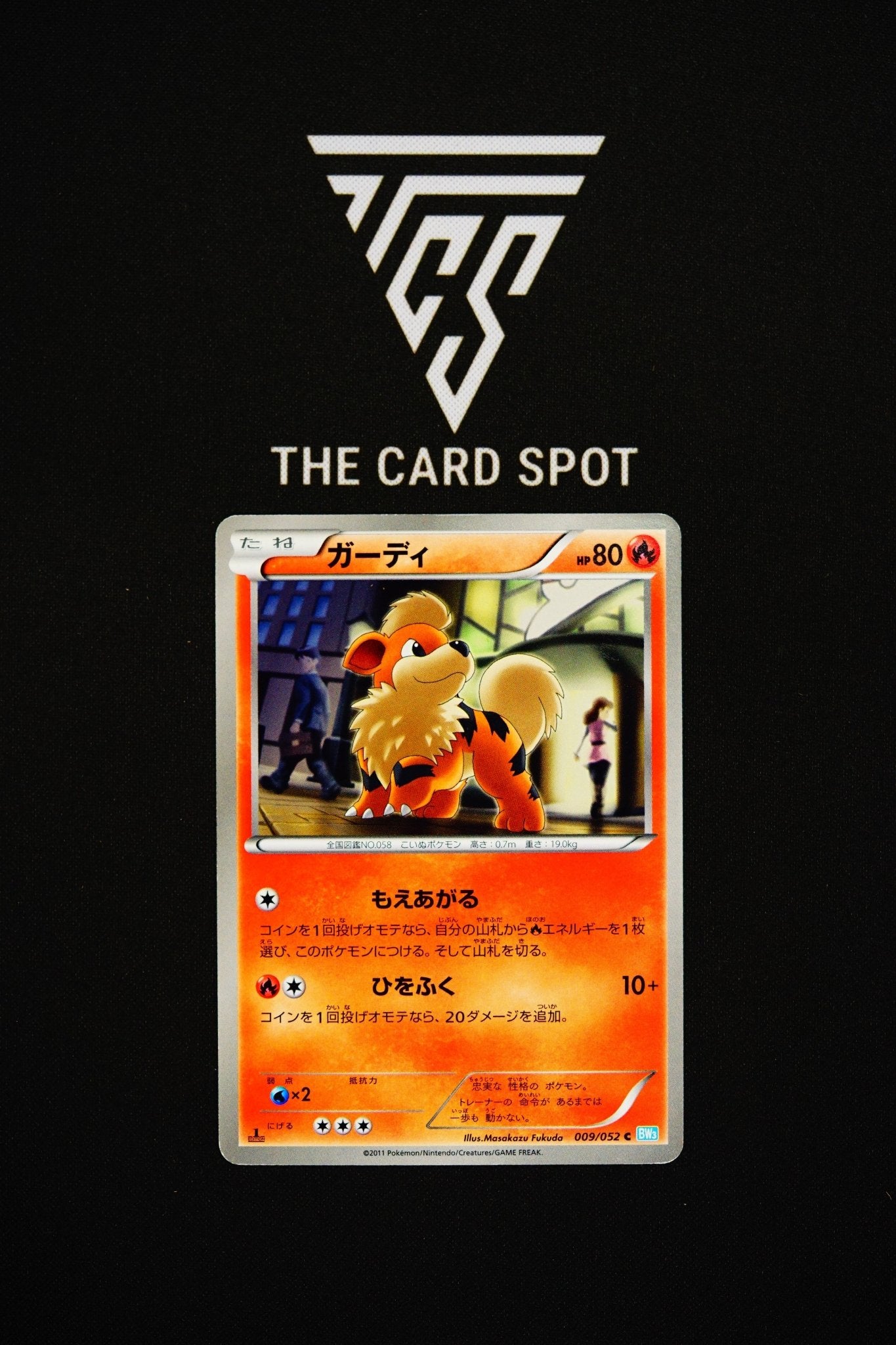 009/052 - Growlithe - Pokemon TCG - THE CARD SPOT PTY LTD.