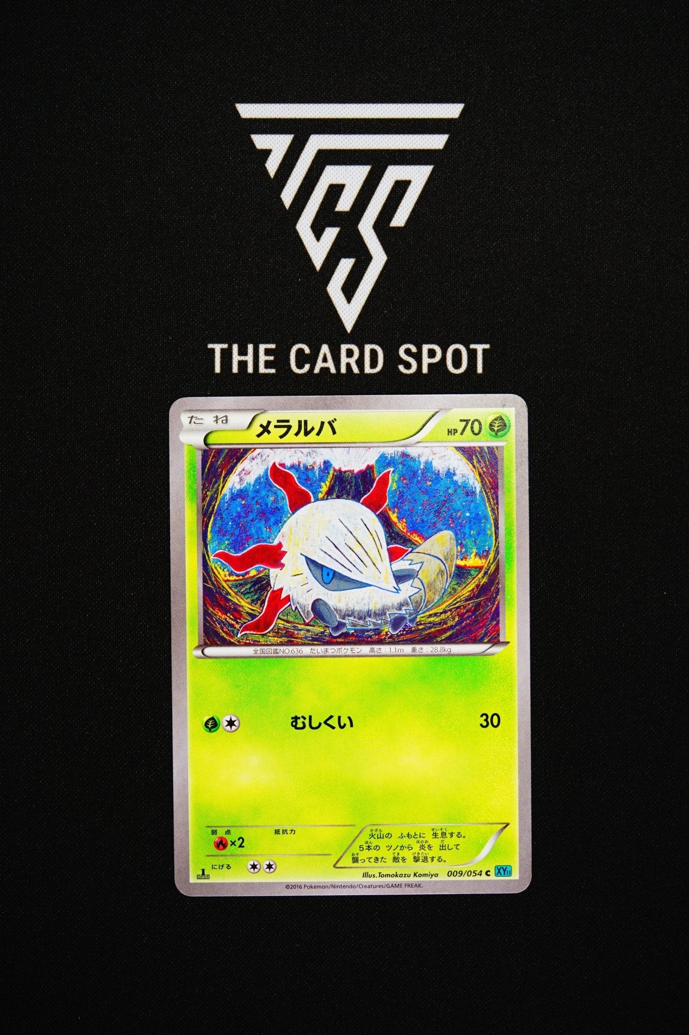009/054 Larvesta - Pokemon TCG - THE CARD SPOT PTY LTD.