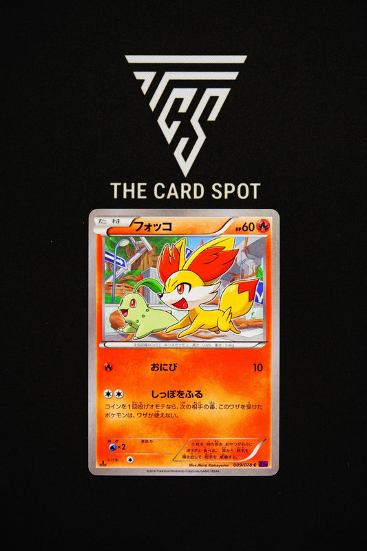 009/078 - Fennekin - Pokemon TCG - THE CARD SPOT PTY LTD.