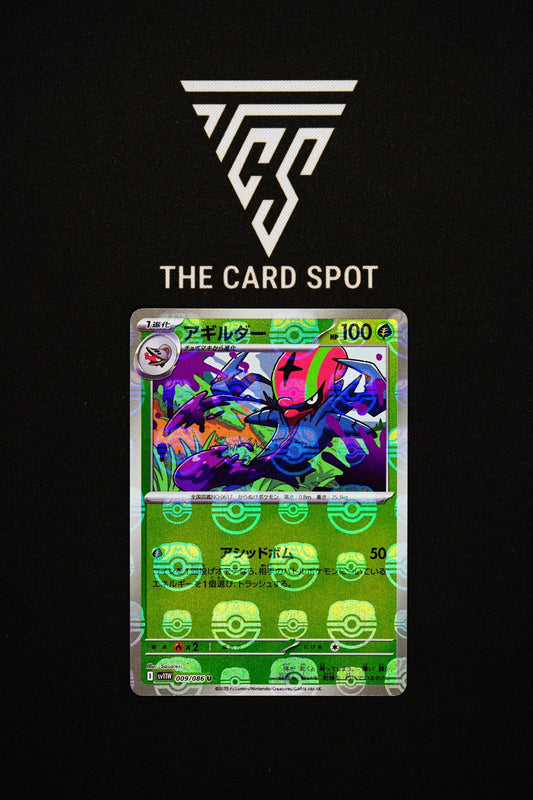 009/086 - Accelgor Master Ball - Pokemon TCG - THE CARD SPOT PTY LTD.