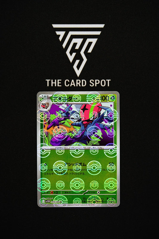 009/086 Accelgor - Pokemon TCG - THE CARD SPOT PTY LTD.