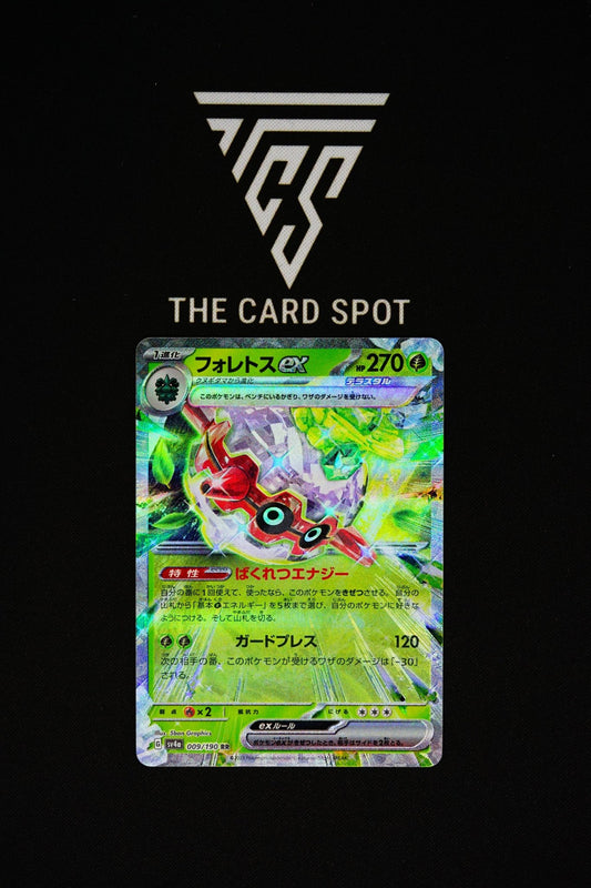 009/190 - Forretress ex - Pokemon TCG - THE CARD SPOT PTY LTD.