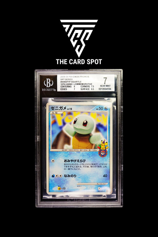 009/DPt - P Squirtle Pokemon Center BGS 7 - Pokemon TCG - THE CARD SPOT PTY LTD.