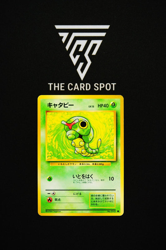 010 - Caterpie - Pokemon TCG - THE CARD SPOT PTY LTD.