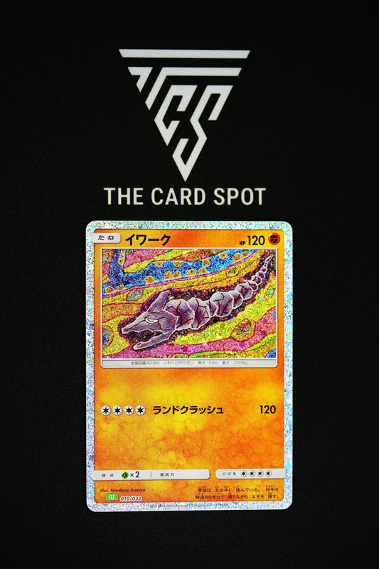 010/032 Onix Classic Collection - Pokemon - THE CARD SPOT PTY LTD.