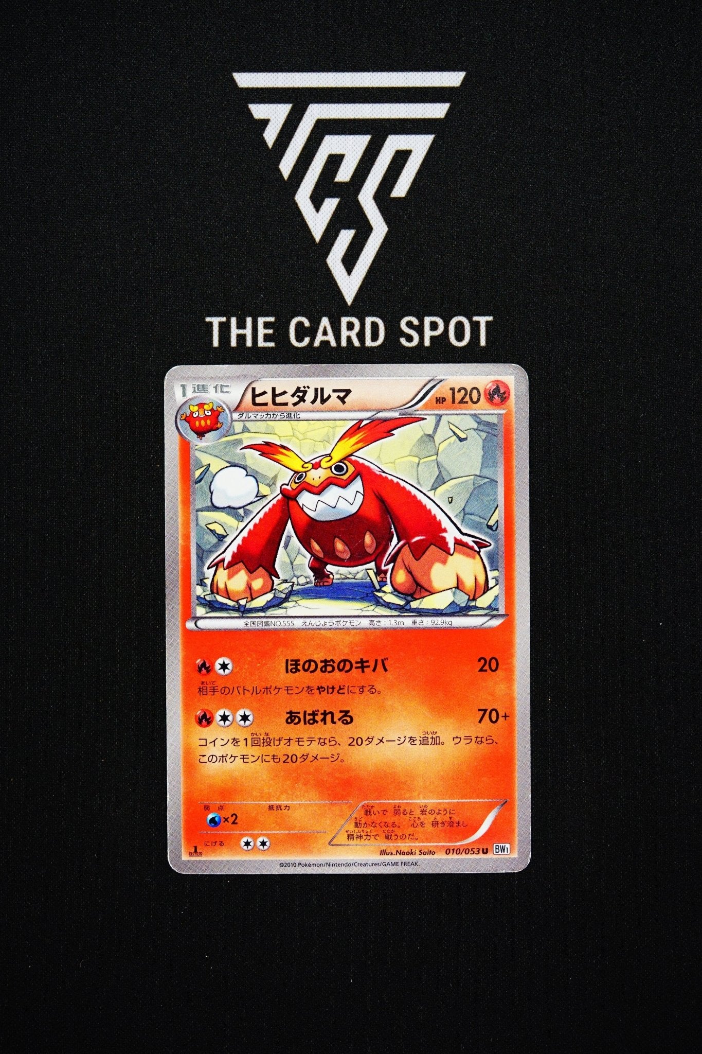 010/053 Darmanitan - Pokemon TCG - THE CARD SPOT PTY LTD.