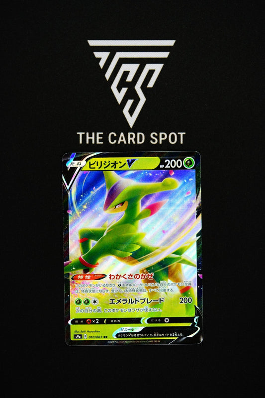 010/067 - Virizion - Pokemon TCG - THE CARD SPOT PTY LTD.