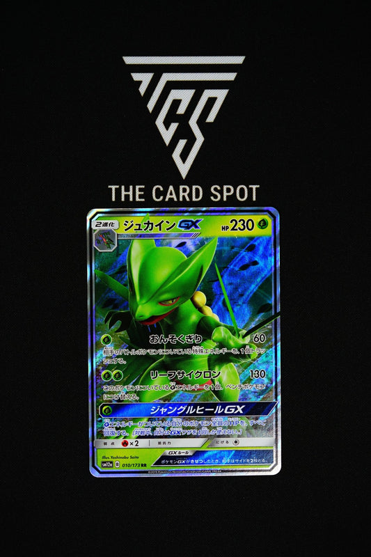 010/173 Sceptile GX - Pokemon TCG - THE CARD SPOT PTY LTD.