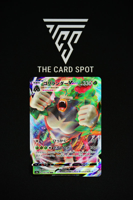 010/190 Rillaboom Vmax - Pokemon - THE CARD SPOT PTY LTD.Pokemon Raw CardsPokémon