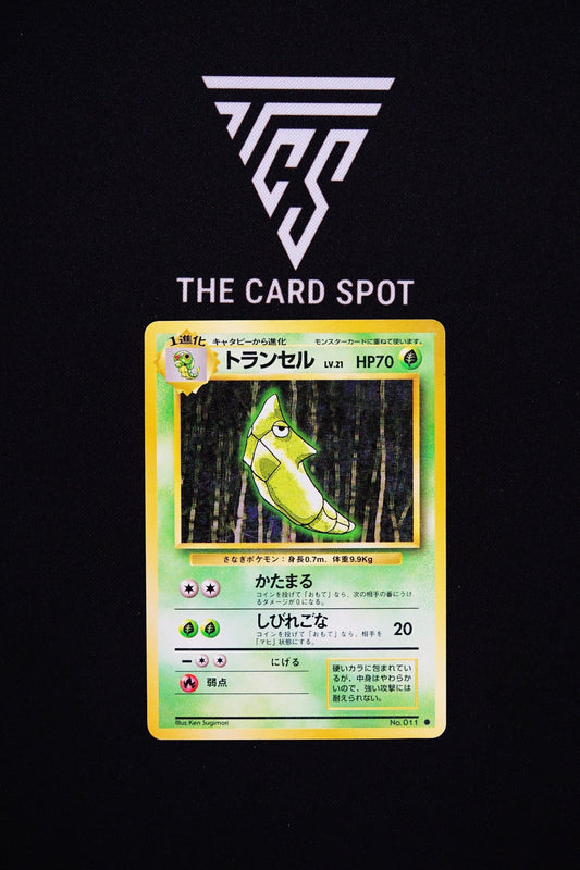 011 Metapod - Pokemon TCG - THE CARD SPOT PTY LTD.