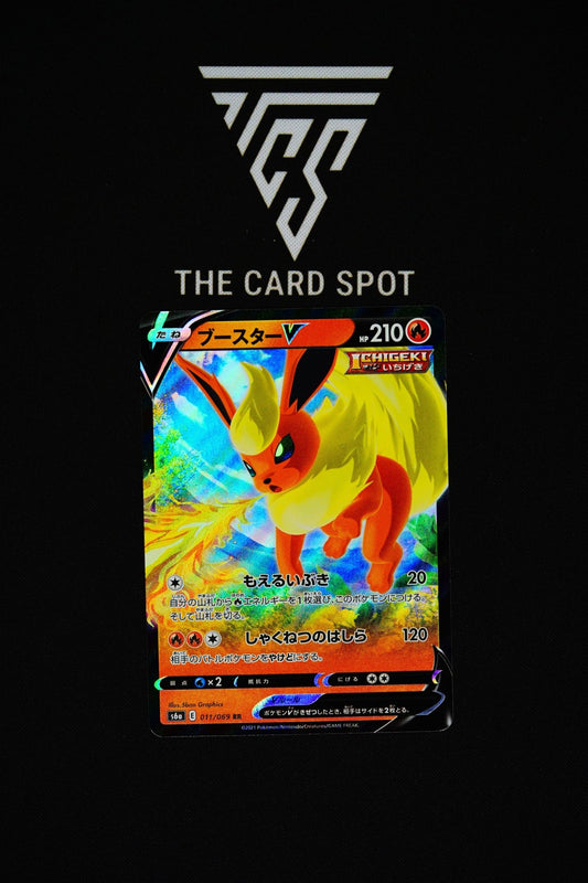 011/069 - Flareon V - Pokemon TCG - THE CARD SPOT PTY LTD.