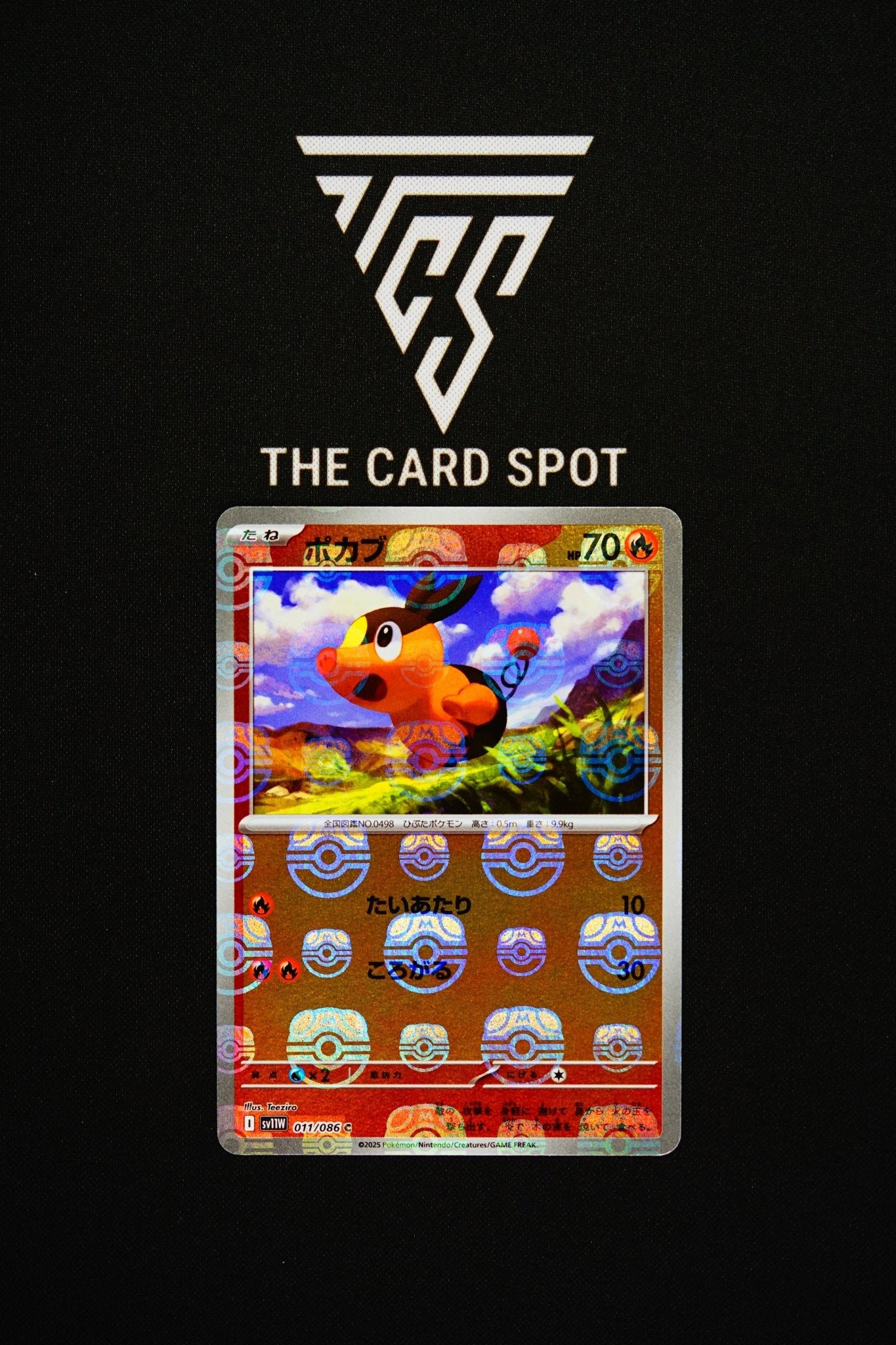 011/086 Tepig [Masterball] - Pokemon TCG - THE CARD SPOT PTY LTD.