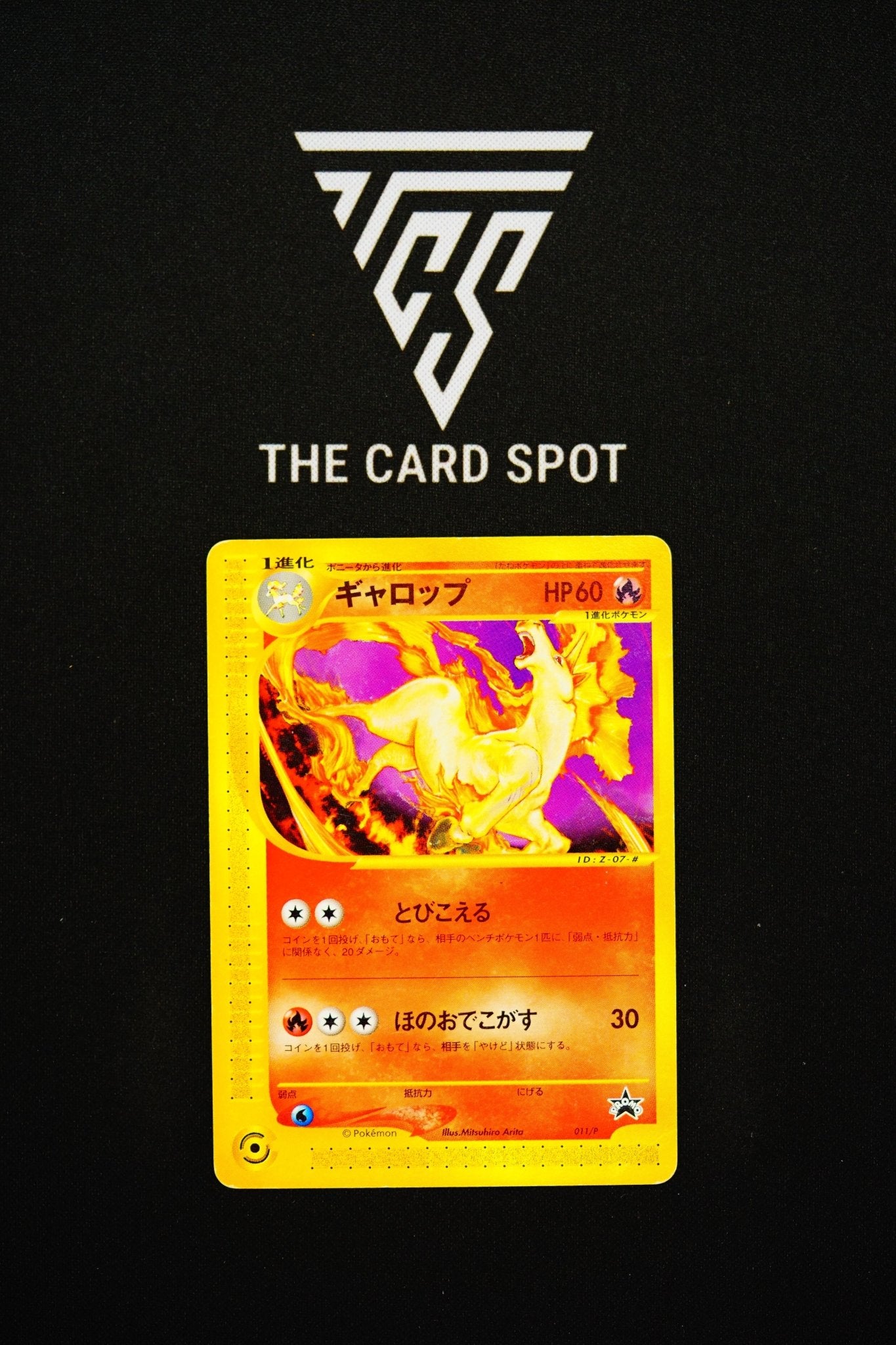 011/P - Rapidash - Pokemon TCG - THE CARD SPOT PTY LTD.