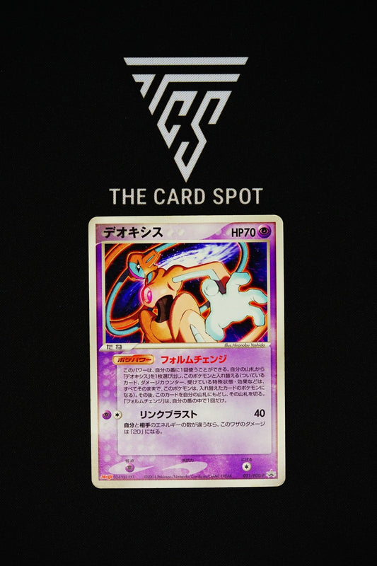011/PCG - P Deoxys - Pokemon TCG - THE CARD SPOT PTY LTD.