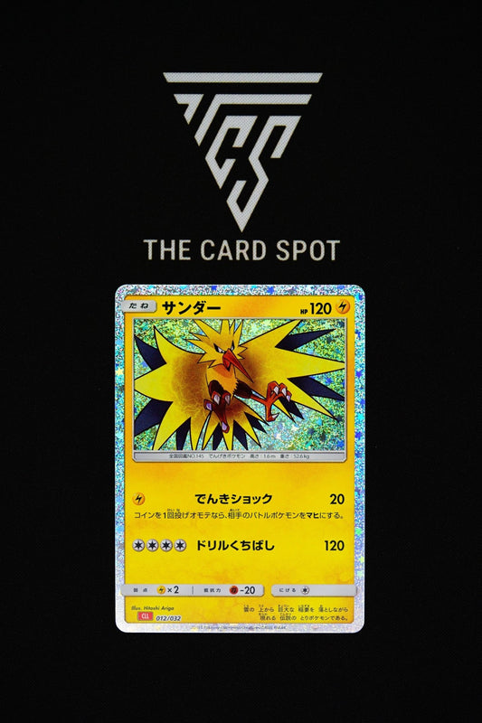 012/032 - Zapdos - Pokemon TCG - THE CARD SPOT PTY LTD.