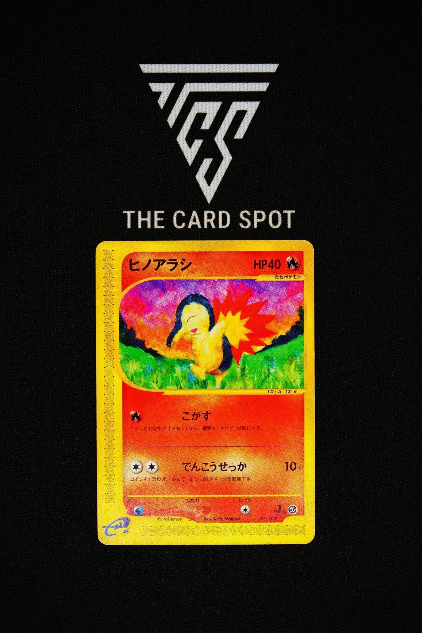 013/029 Cyndaquil 1st Edition - Pokemon TCG - THE CARD SPOT PTY LTD.