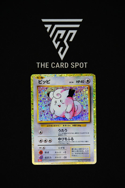 013/032 - Clefairy - Pokemon TCG - THE CARD SPOT PTY LTD.