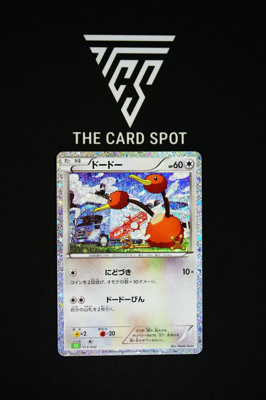 013/032 Doduo Classic Collection - Pokemon - THE CARD SPOT PTY LTD.