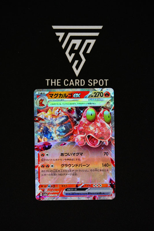 013/066 - Magcargo - Pokemon TCG - THE CARD SPOT PTY LTD.