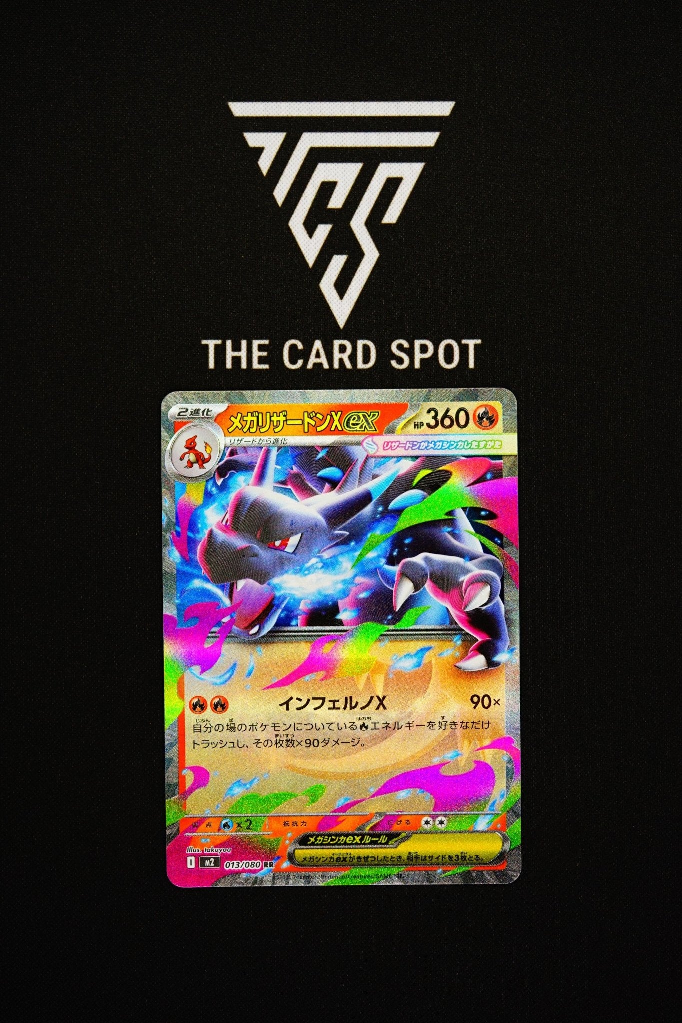 013/080 Mega Charizard Ex - Pokemon TCG - THE CARD SPOT PTY LTD.