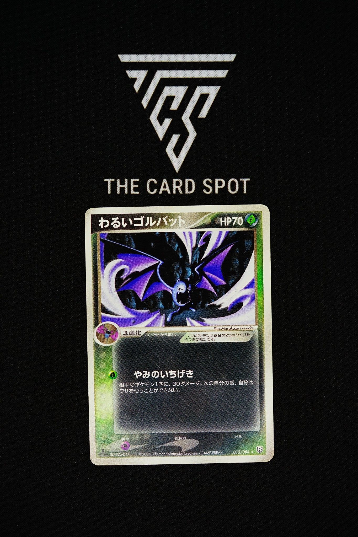 013/084 Dark Golbat 1st Edition - Pokemon TCG - THE CARD SPOT PTY LTD.