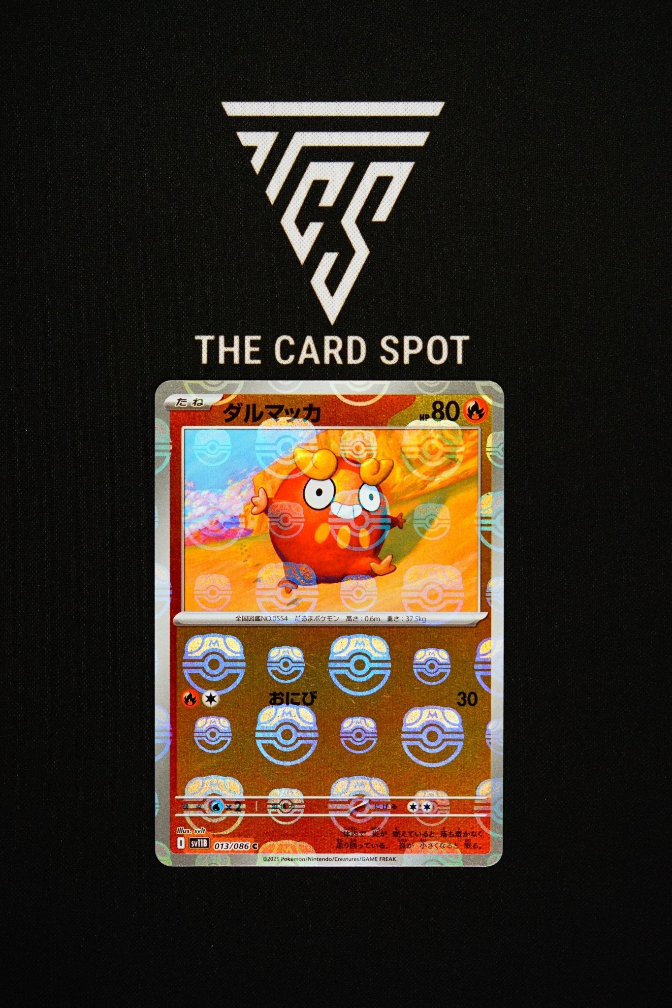 013/086 Darumaka Master Ball - Pokemon TCG - THE CARD SPOT PTY LTD.
