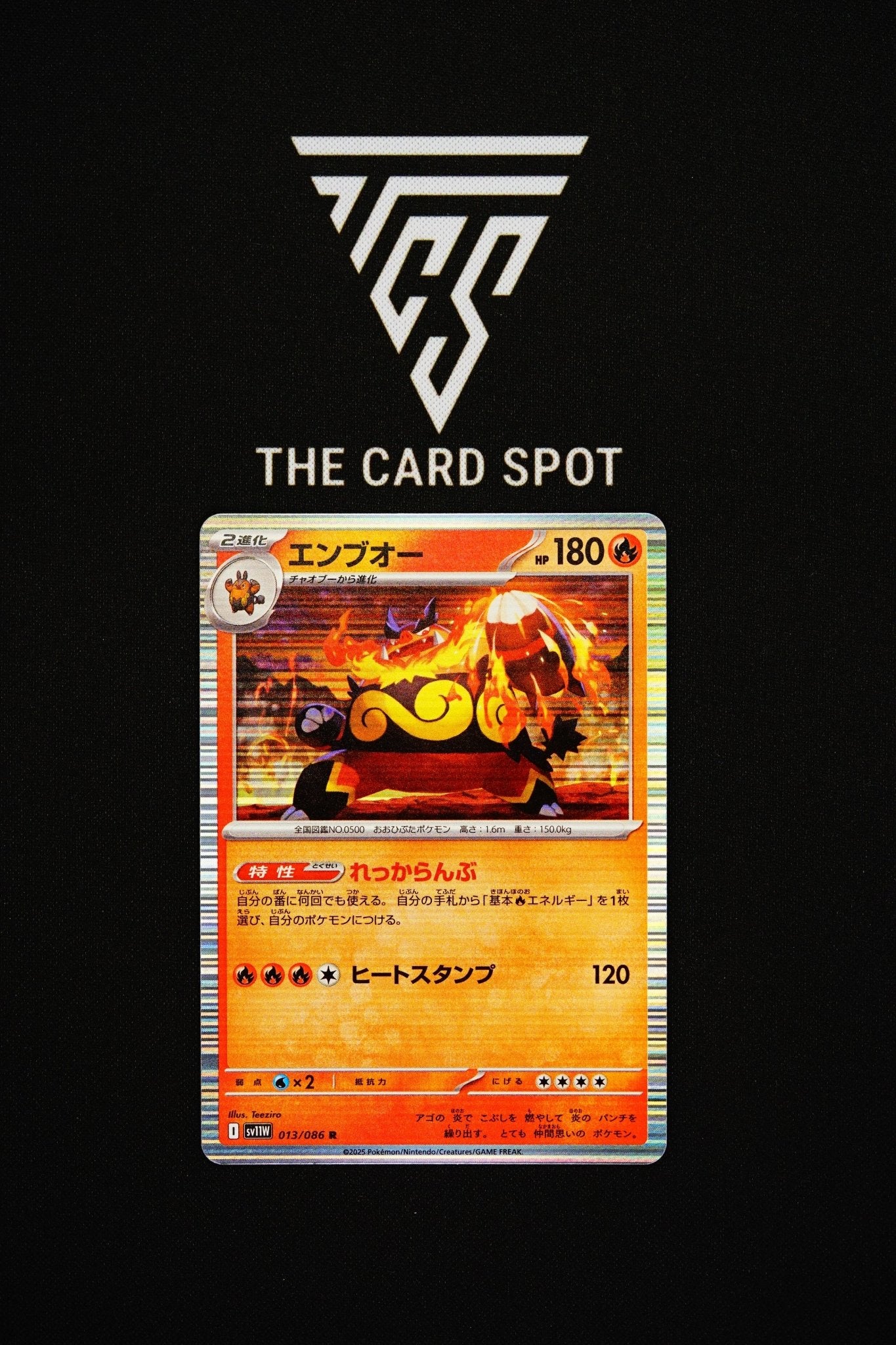 013/086 Emboar - Pokemon TCG - THE CARD SPOT PTY LTD.
