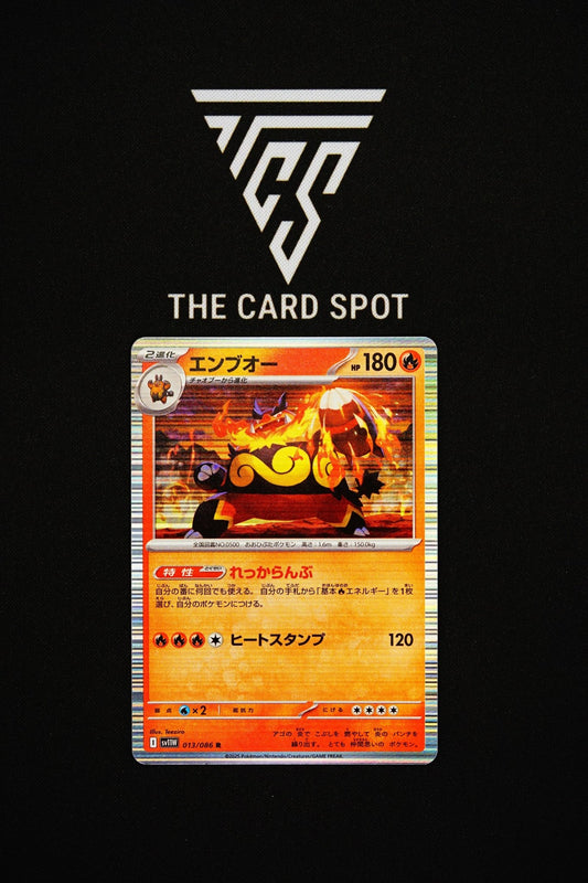 013/086 Emboar - Pokemon TCG - THE CARD SPOT PTY LTD.