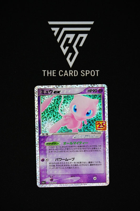 014/025 - Mew ex - Pokemon TCG - THE CARD SPOT PTY LTD.