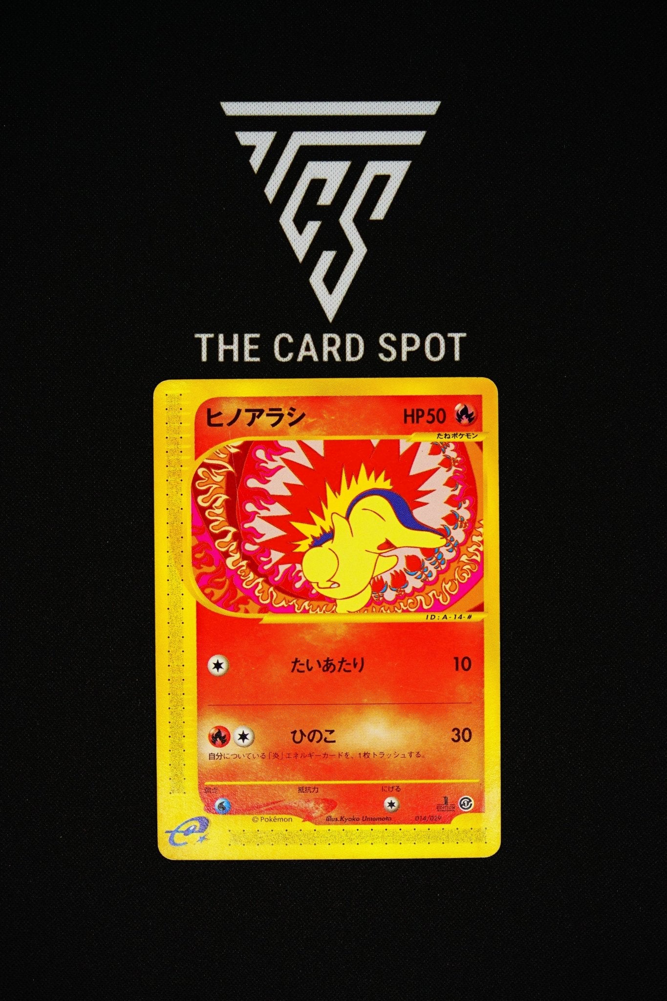 014/029 Cyndaquil 1st Edition - Pokemon TCG - THE CARD SPOT PTY LTD.