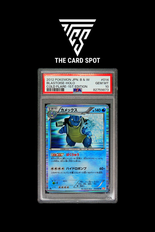 014/059 Blastoise 1st Edition PSA 10 - Pokemon TCG - THE CARD SPOT PTY LTD.