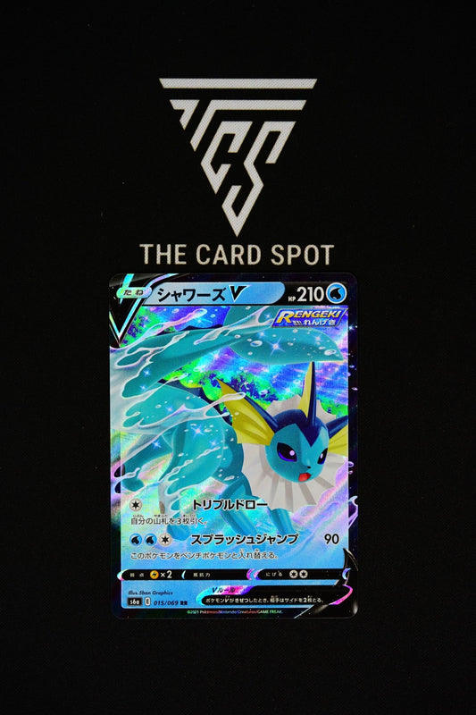 015/069 - Vaporeon V - Pokemon TCG - THE CARD SPOT PTY LTD.