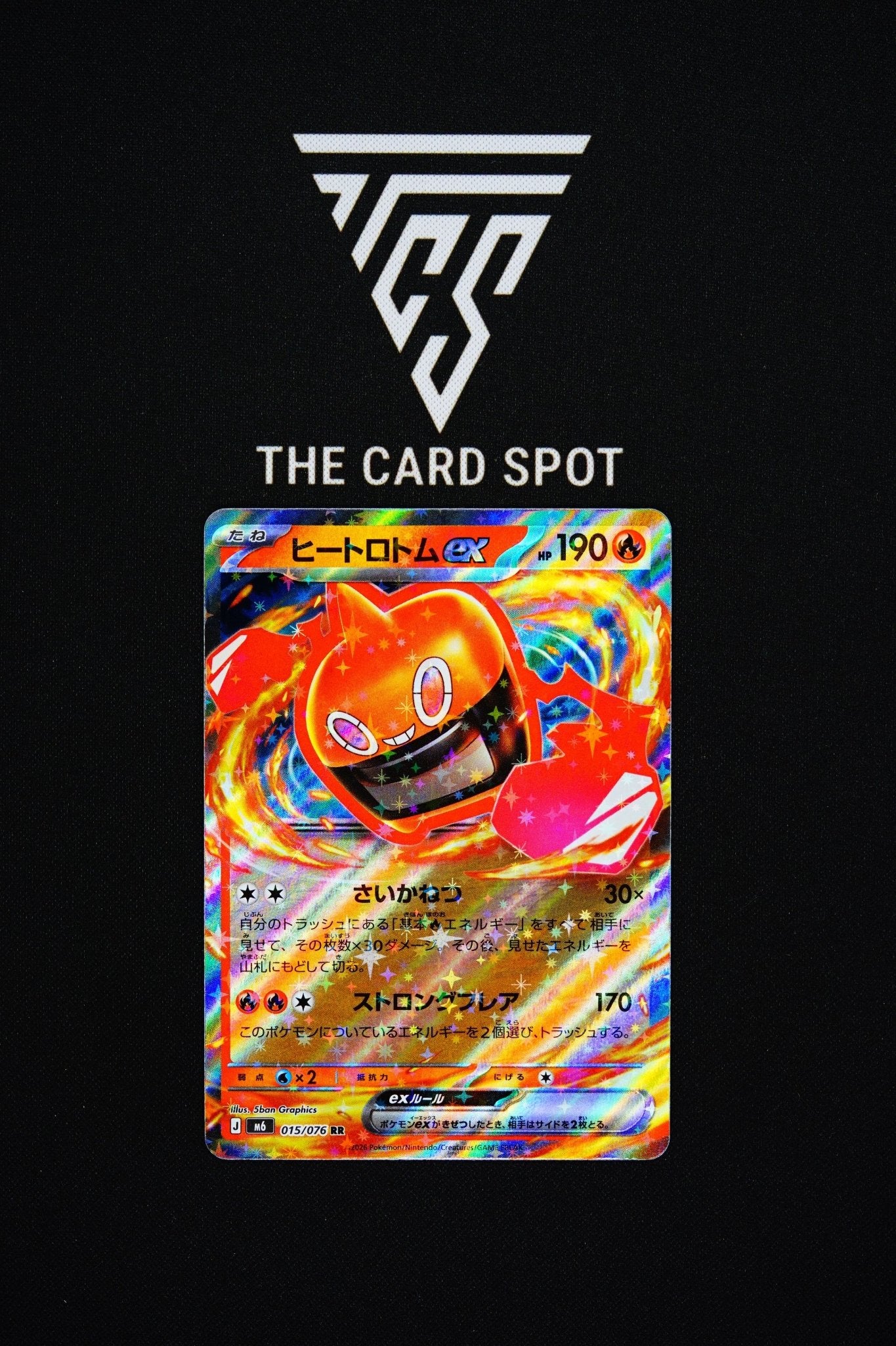 015/076 Heat Rotom Ex - Pokemon TCG - THE CARD SPOT PTY LTD.