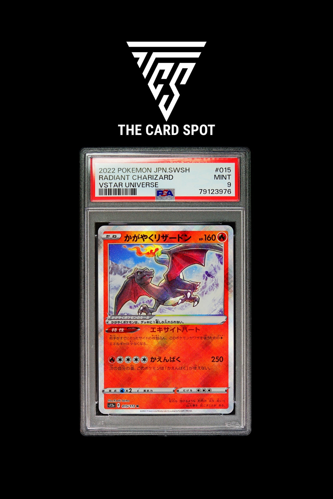 015/172 Radiant Charizard PSA 9 - Pokemon TCG - THE CARD SPOT PTY LTD.